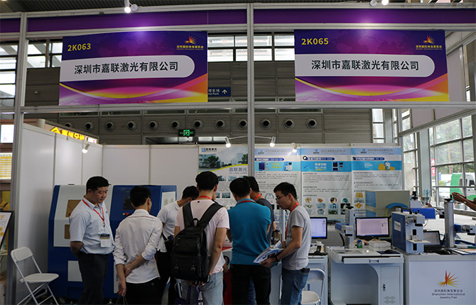 激光焊接機在珠寶行業(yè)的應用淺析